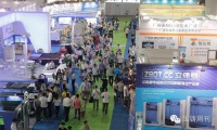 2015年廣州國際模具（壓鑄）展圓滿閉幕，規模創記錄